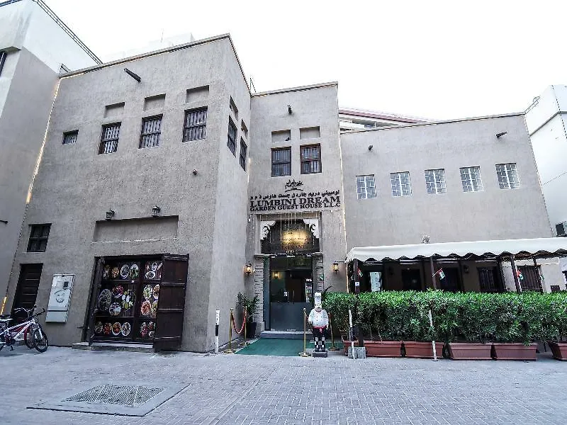 Oyo 160 Lumbini Dream Garden Guest House Llc Ντουμπάι 2*,  Ηνωμένα Αραβικά Εμιράτα