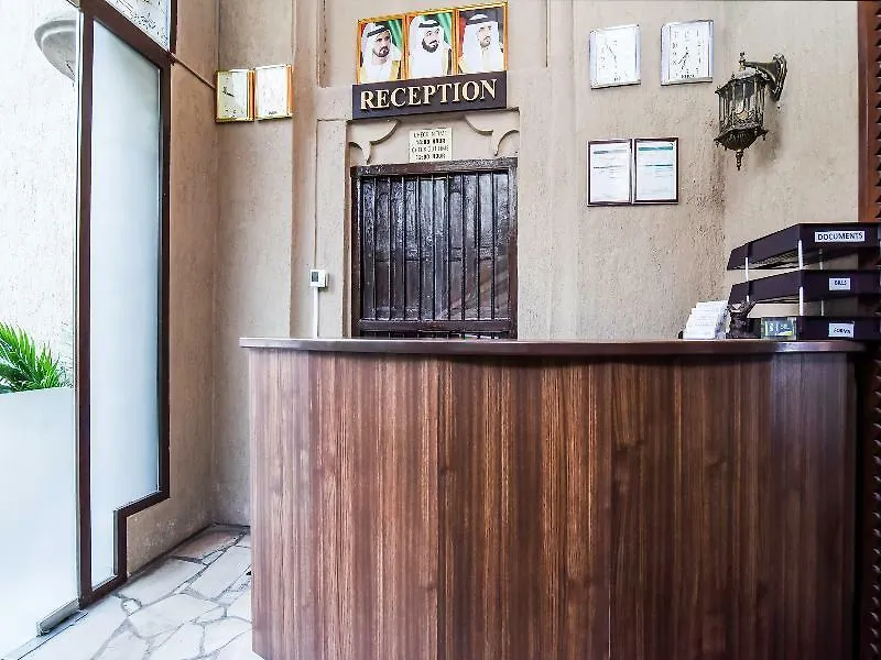 Oyo 160 Lumbini Dream Garden Guest House Llc Ντουμπάι