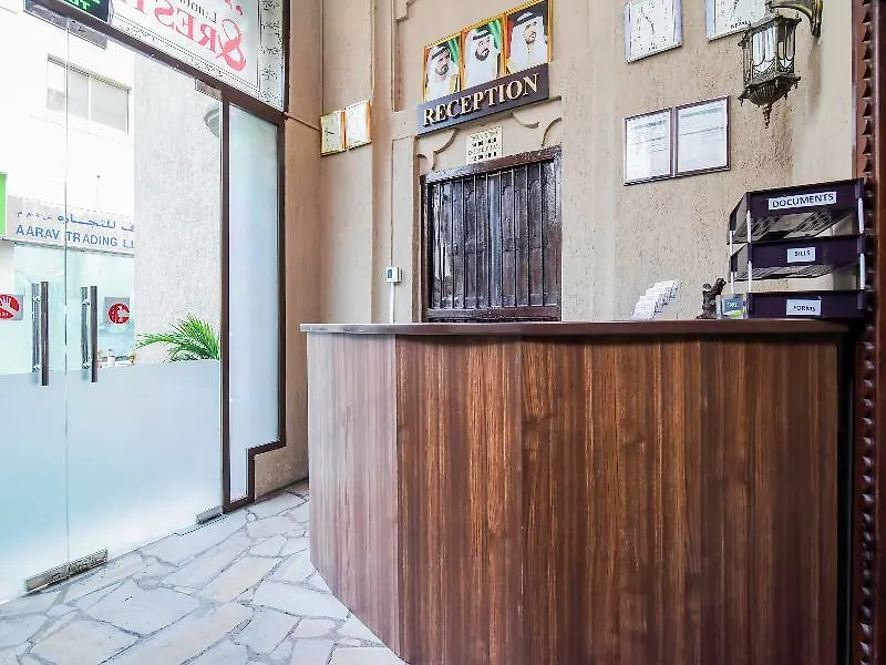 Oyo 160 Lumbini Dream Garden Guest House Llc Dubai Hotel